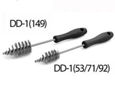 INJECTOR BRUSHES